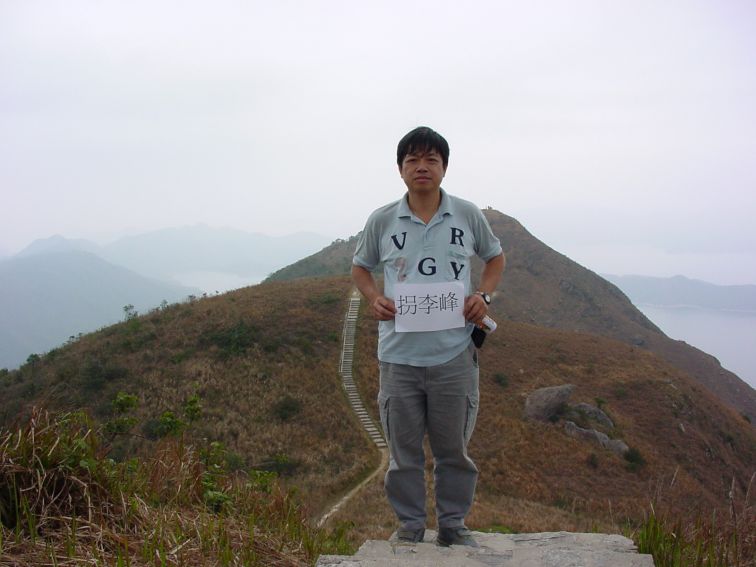 DSC00308.JPG