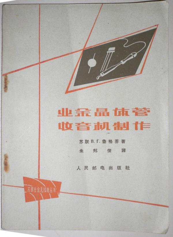 1170.jpg