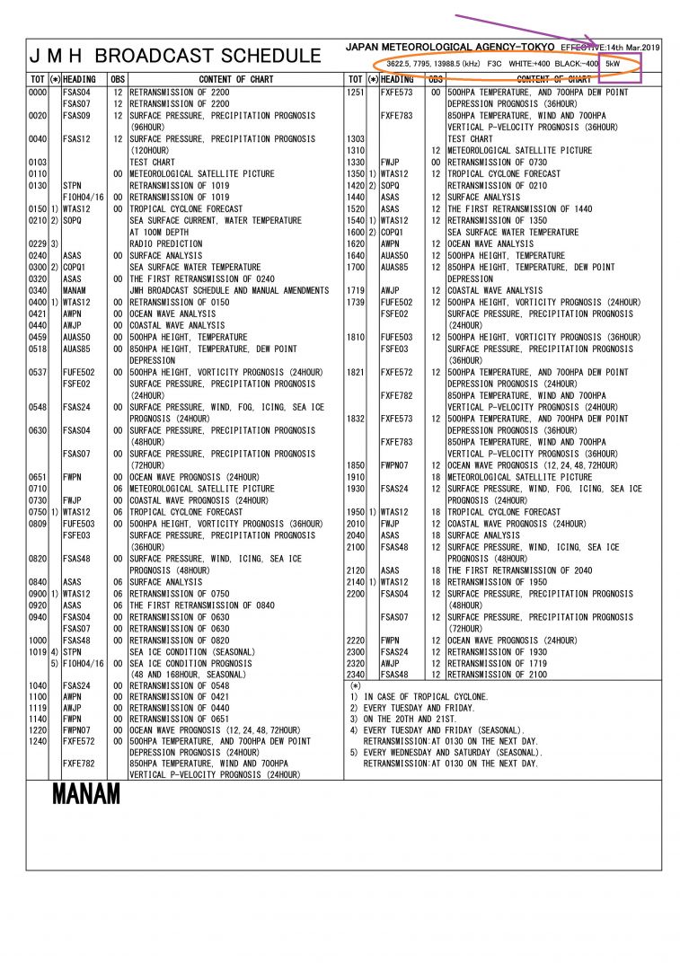 JMH-ENG.jpg