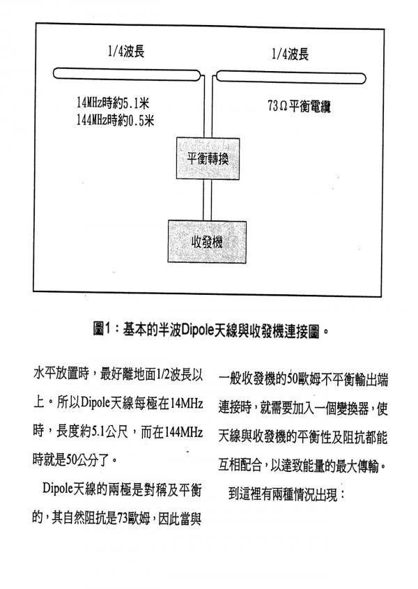 文002.jpg