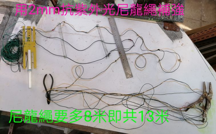 COLLAGE_20210128_173750.jpg
