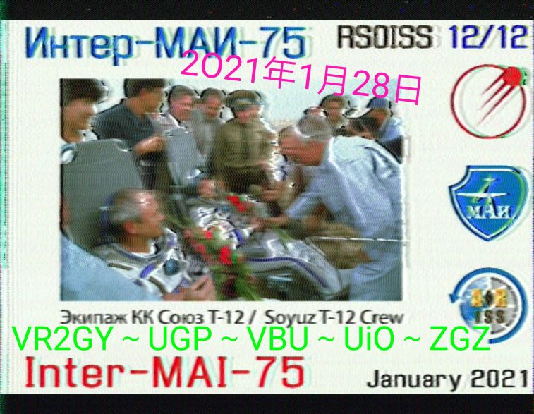 COLLAGE_20210128_231301.jpg