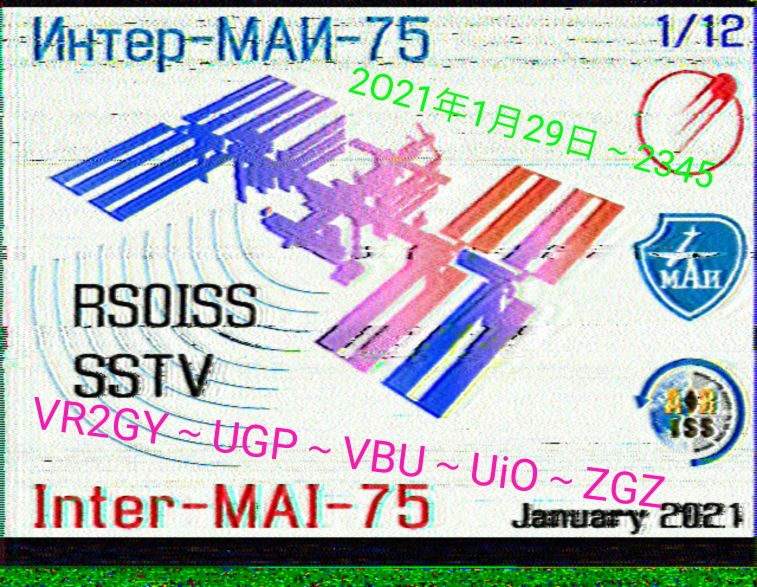 COLLAGE_20210129_235948.jpg