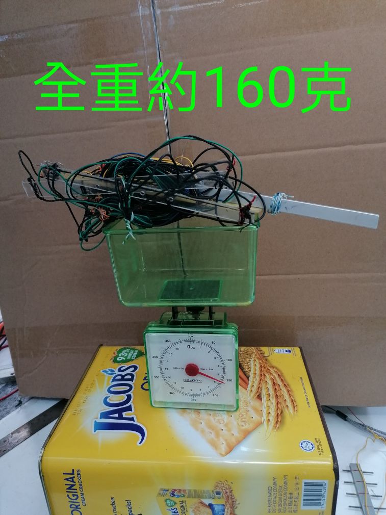 COLLAGE_20210130_194155.jpg