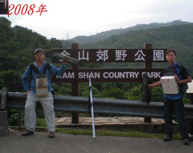 00000-9676.jpg