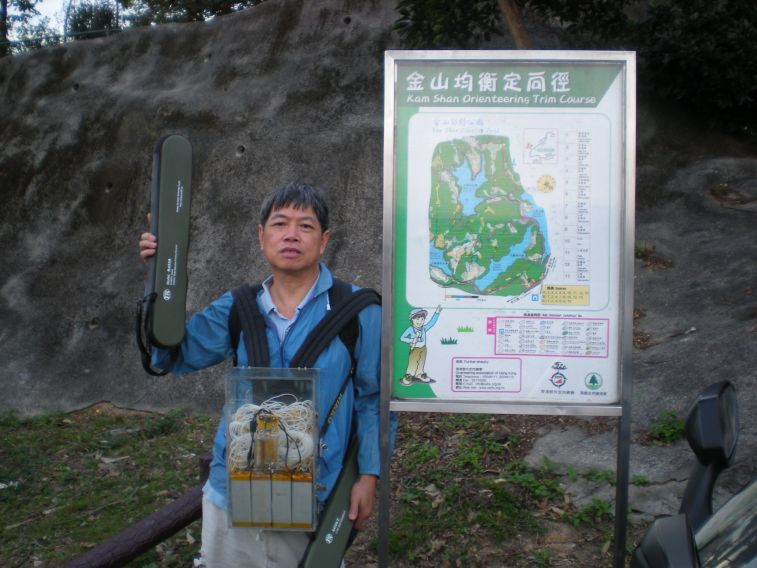 DSCN1034.JPG