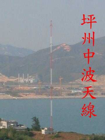 中 地網08.jpg