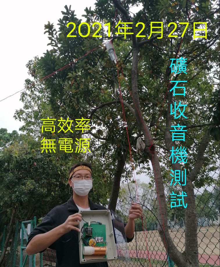 COLLAGE_20210227_153145.jpg
