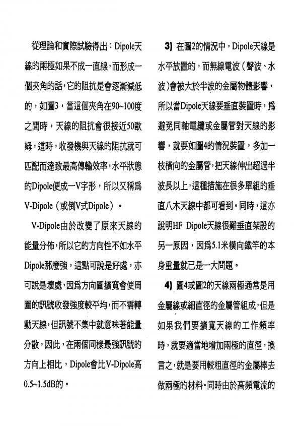 文005.jpg