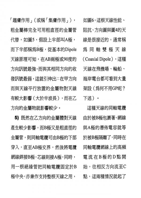 文007.jpg