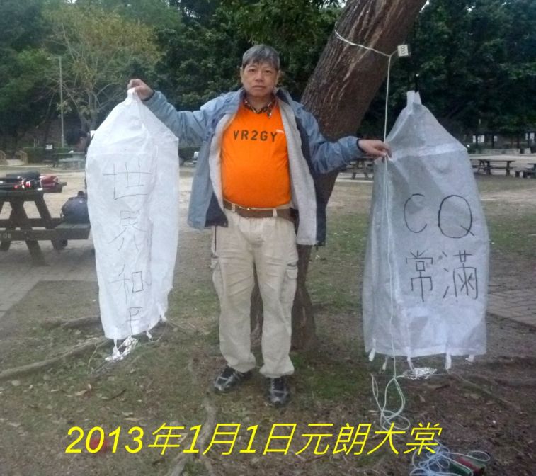 21082193a9vkoi8va0lsoy.jpg