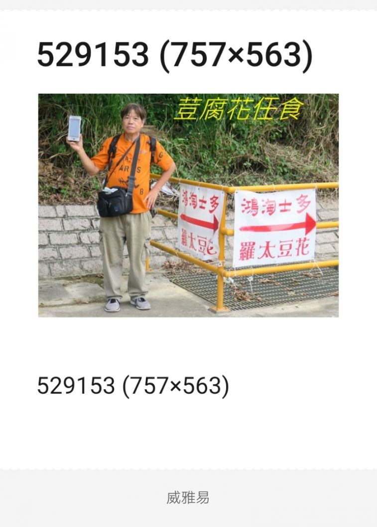 Notepad_202103201906_40477.png