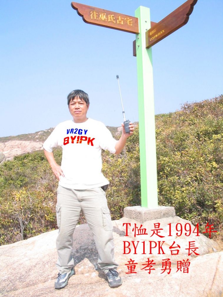 0019A.jpg