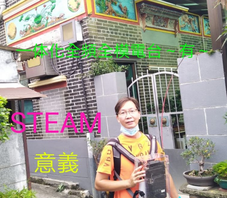 COLLAGE_20201208_141503.jpg