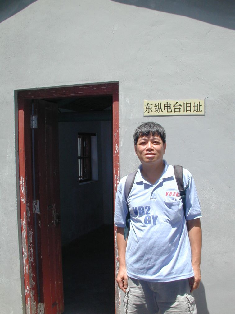 DSCN0030.JPG