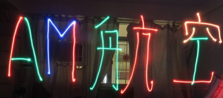 COLLAGE_20201221_180843.jpg