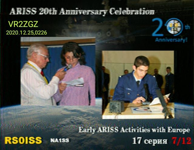VR2ZGZ_SSTV.jpg
