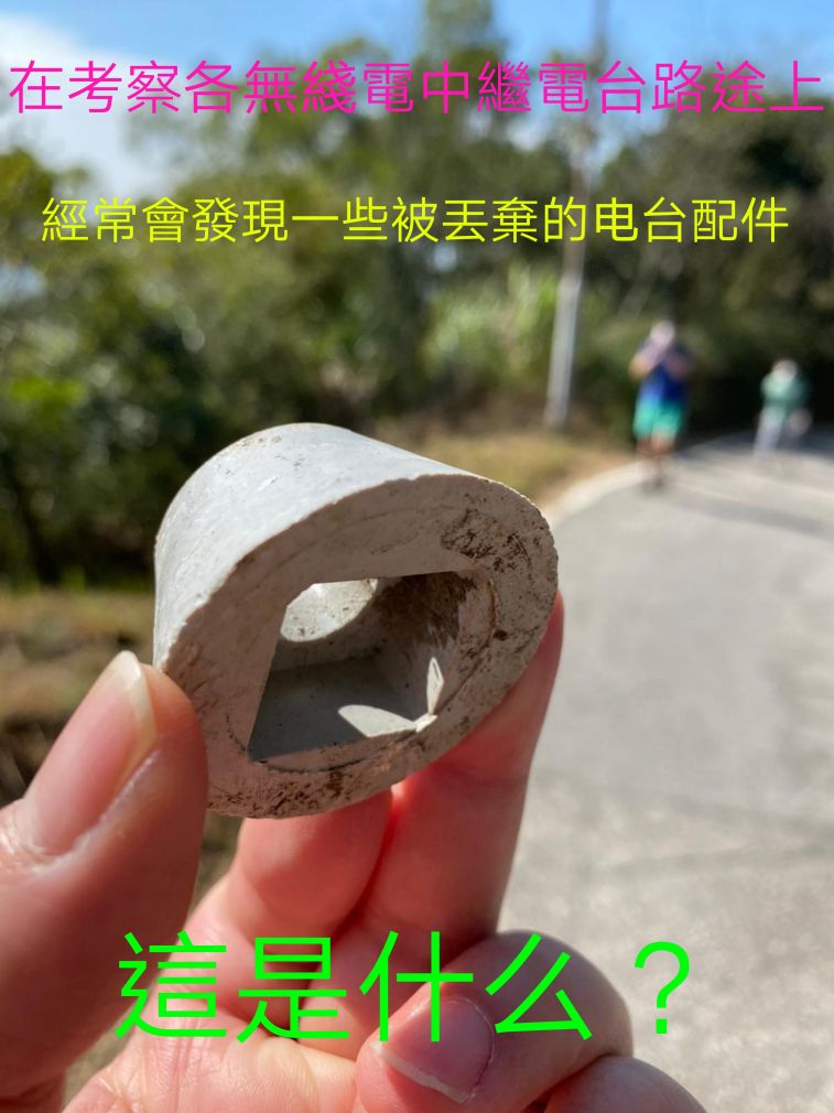 COLLAGE_20201230_200850.jpg