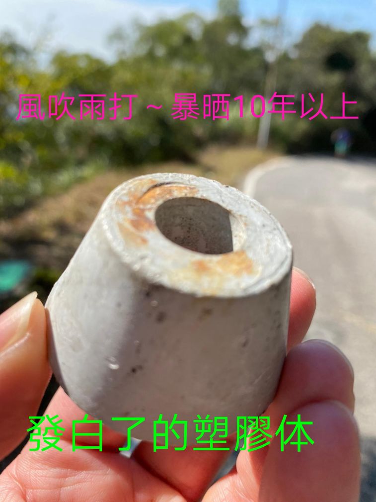 COLLAGE_20201230_201502.jpg
