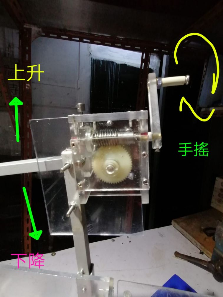 COLLAGE_20201216_002400.jpg