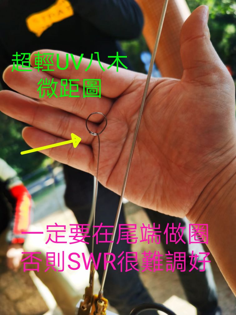 COLLAGE_20210107_214615.jpg