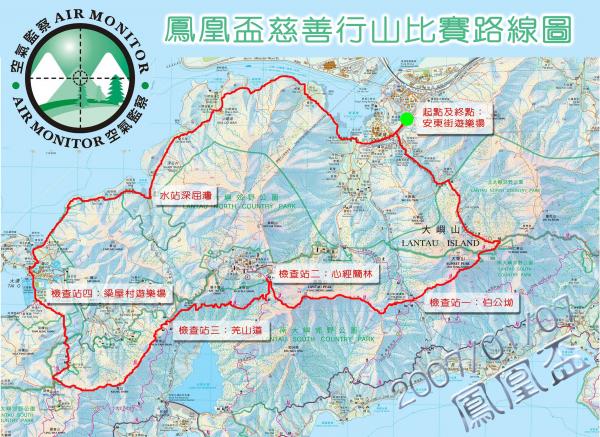 lantau_map_full.jpg