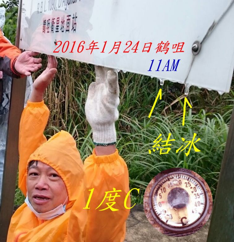 00000-9711.jpg