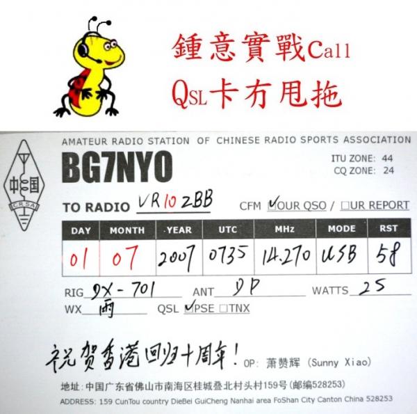 050-004a.jpg
