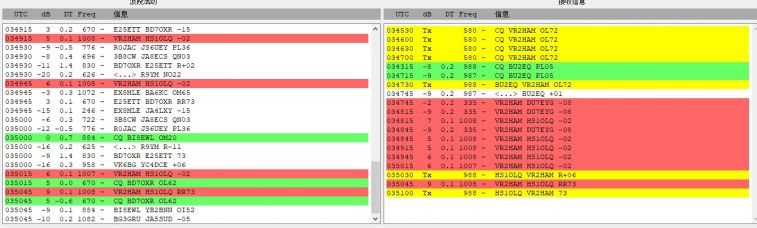 FT8_2.jpeg