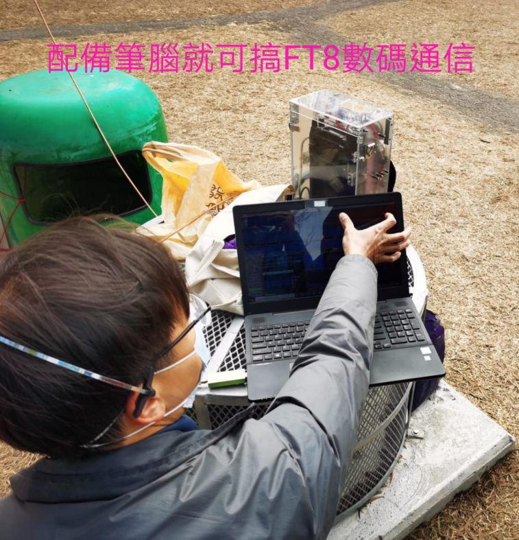 電腦_2.jpg