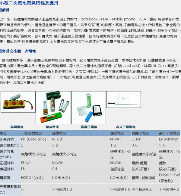 未命名 - 17.jpg