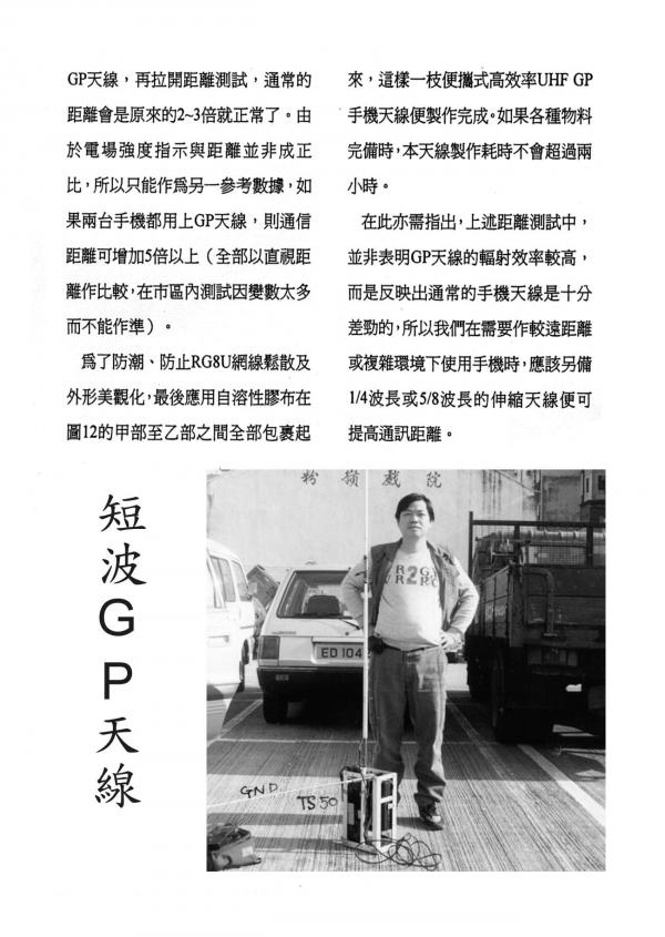 文016.jpg