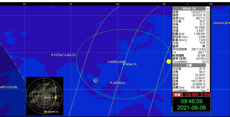 NOAA 軌跡.jpg