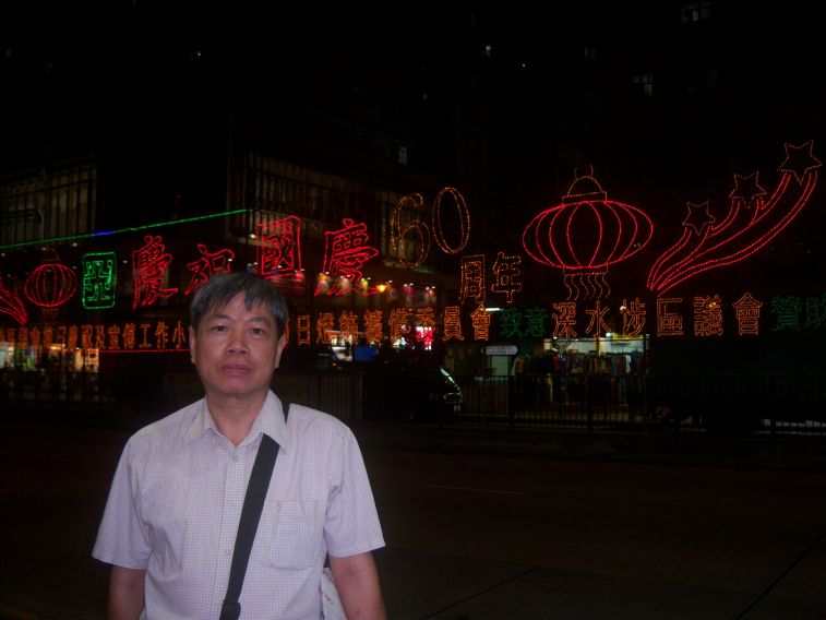 100_0645.JPG