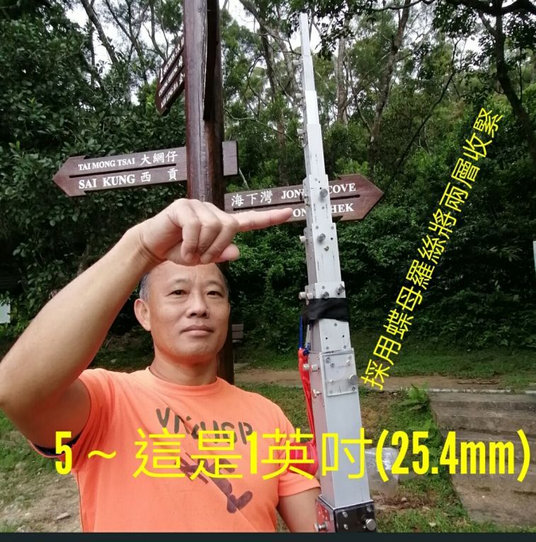 183511lla7akae7rk35af5.jpg.thumb (1).jpg