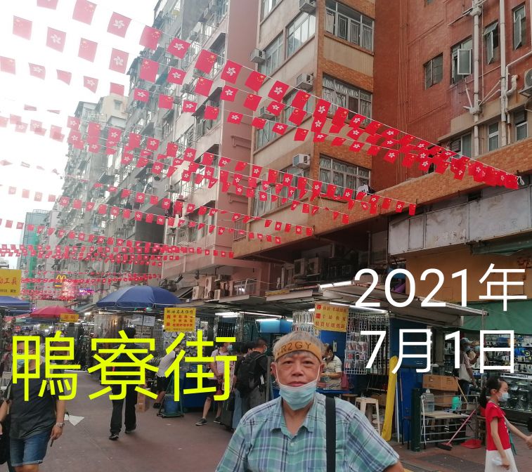COLLAGE_20210702_101848.jpg