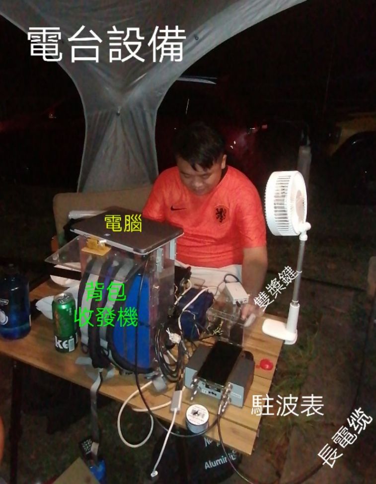 IMG_20210707_42815.jpg