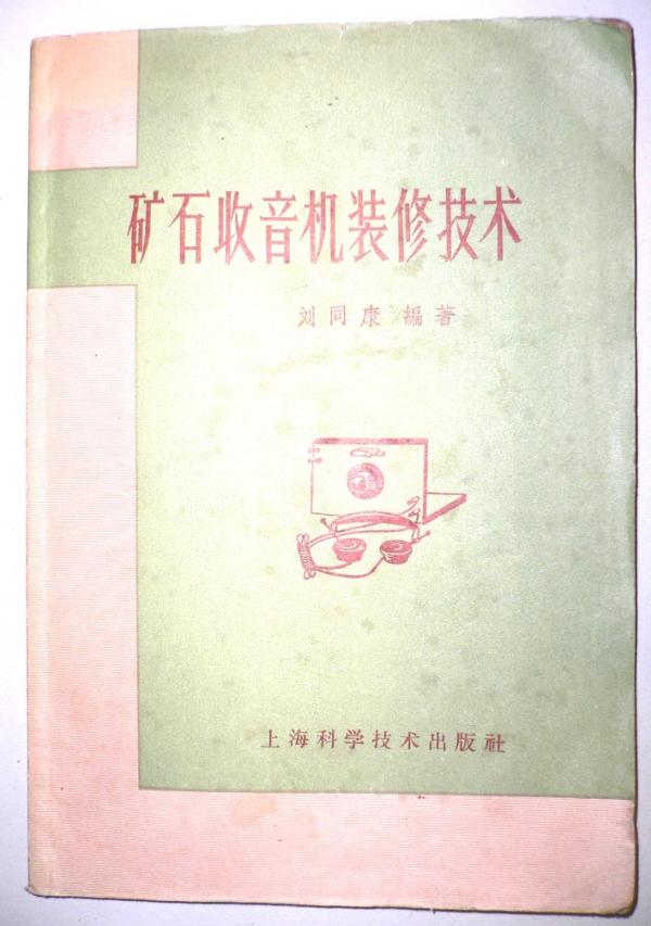 1177.jpg