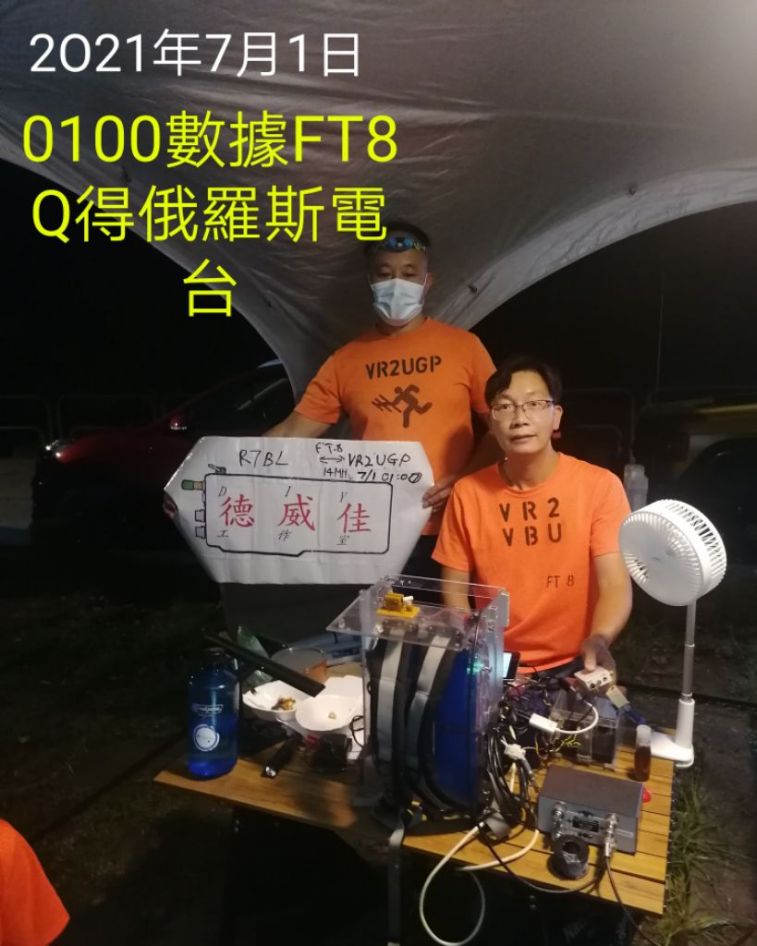 IMG_20210717_44130.jpg