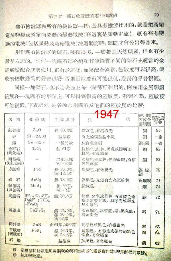 1178.jpg