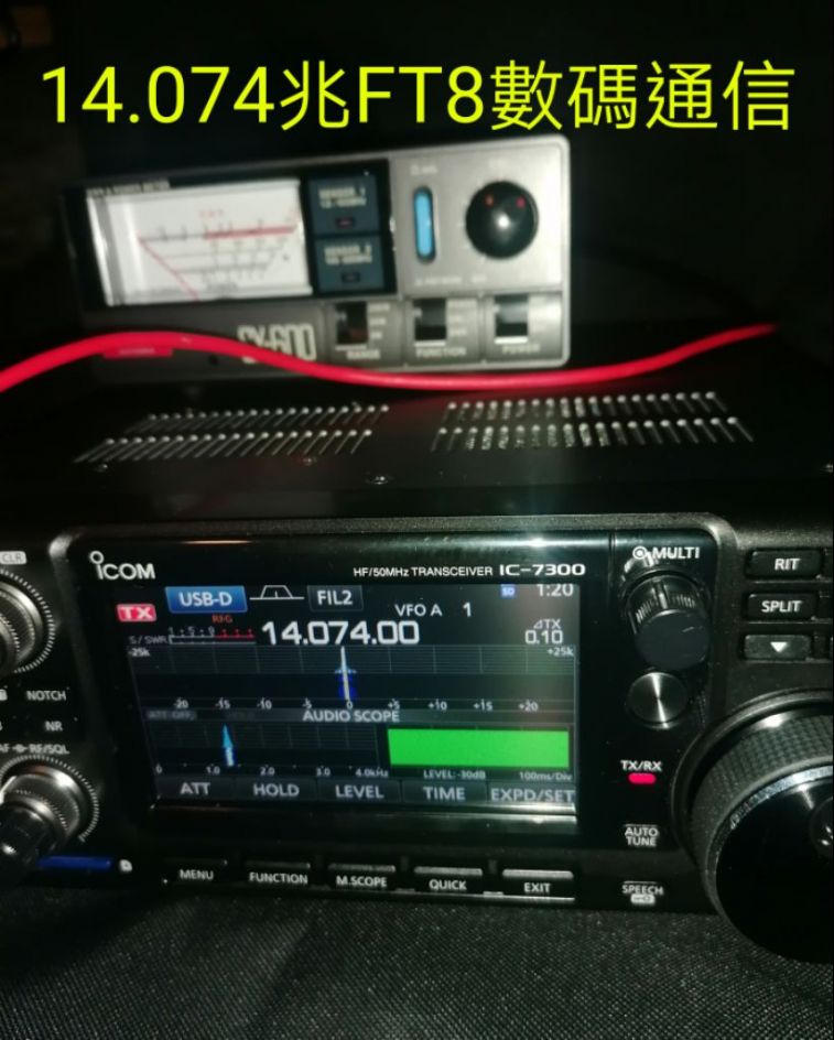 IMG_20210724_25591.jpg