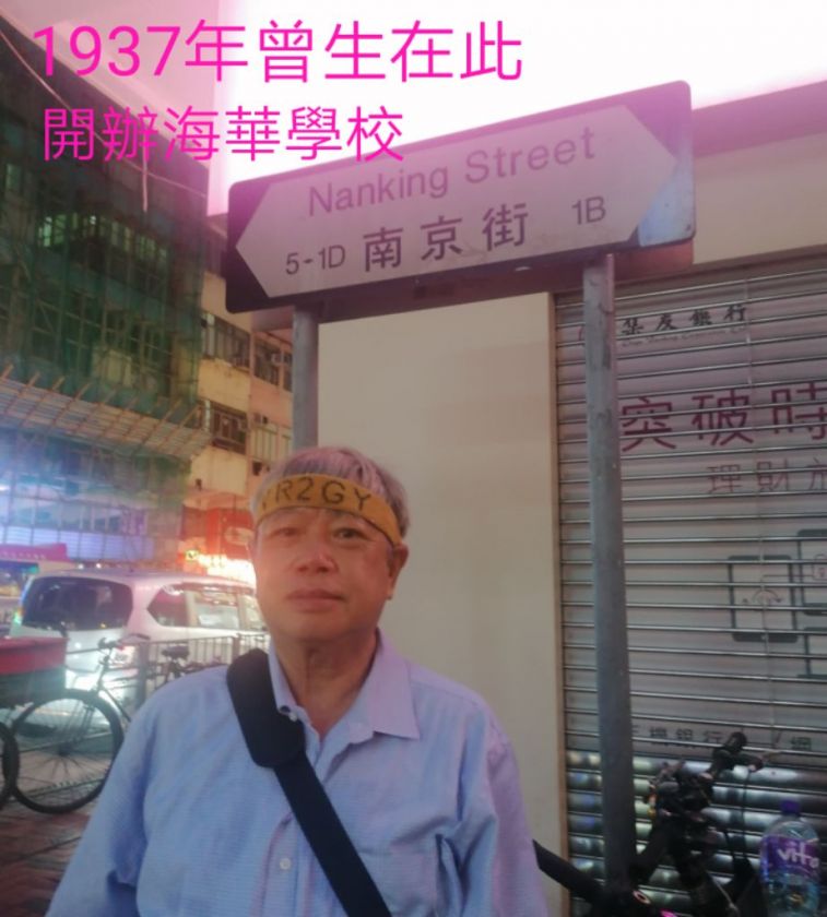 IMG_20210725_47819.jpg