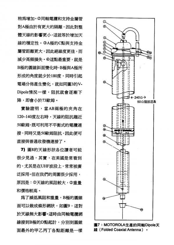 文010.jpg