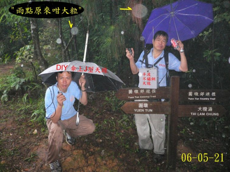 圖021.jpg