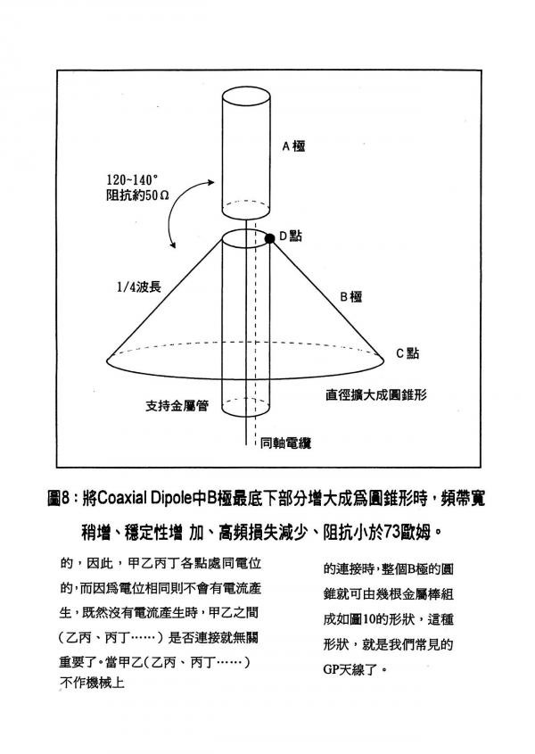 文011.jpg