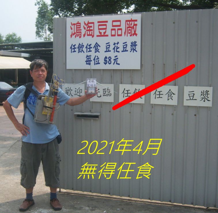00000-9607.jpg