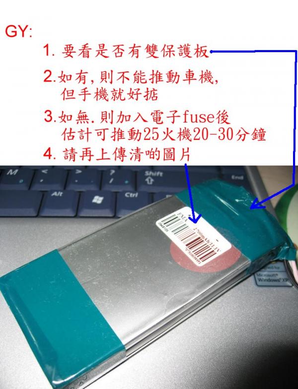 未命名 - 10.jpg