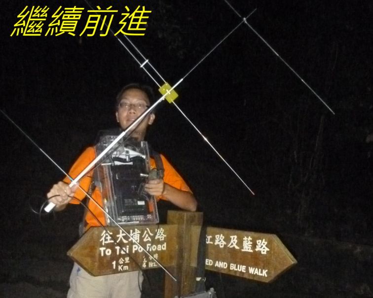 0010-0053    繼續前進-.jpg