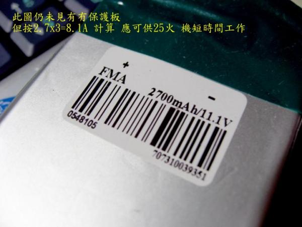 001A.jpg