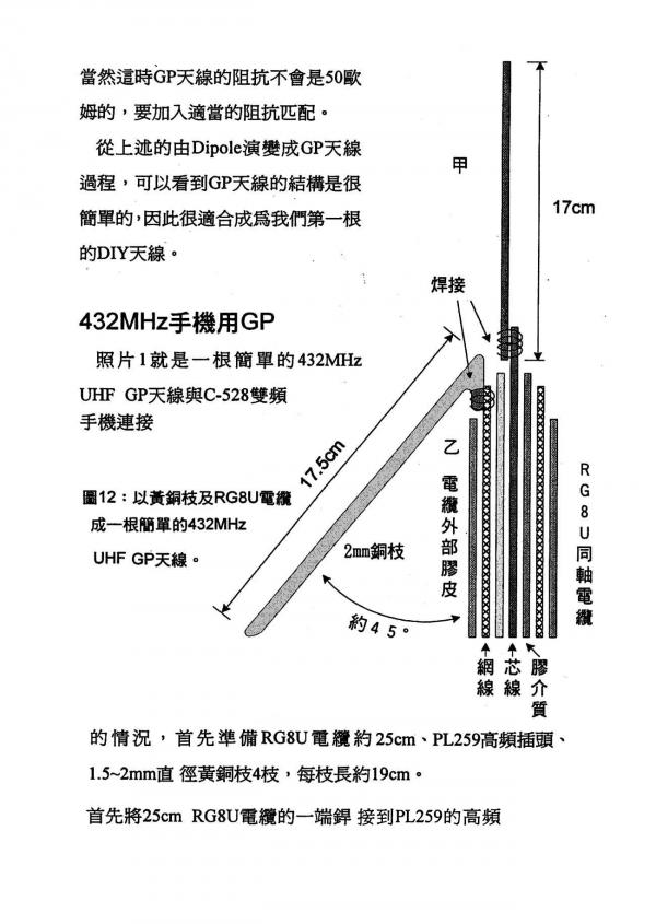 文013.jpg